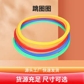 充气沙包 感统训练的神奇伙伴