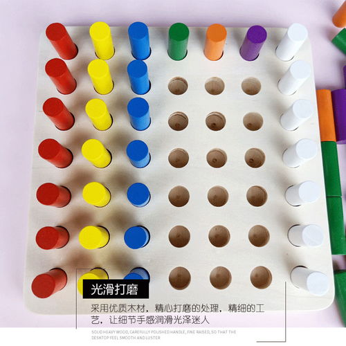 感统训练器材插棍吊缆儿童早教家用木质益智玩具蒙特棱利感官教具